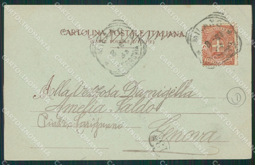 Como Lago di Bellagio Chiaro di Luna cartolina QZ1345 – retro