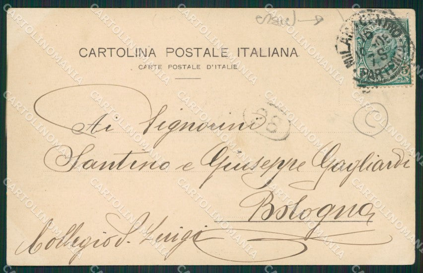 Como Lago di Cadenabbia PIEGA cartolina QZ1376 – retro