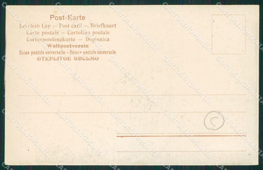 Como Lago di Menaggio Battello cartolina QZ1483 – retro