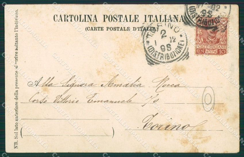 Como Lago di Menaggio cartolina QZ1540 – retro