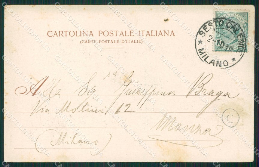 Como Lago di Costumi cartolina QZ1641 – retro