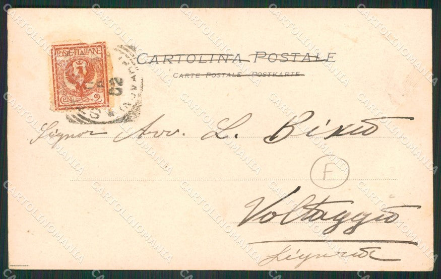 Verbania Mottarone cartolina QZ1744 – retro