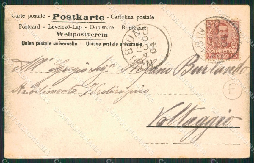 Novara Nebbiuno cartolina QZ1790 – retro