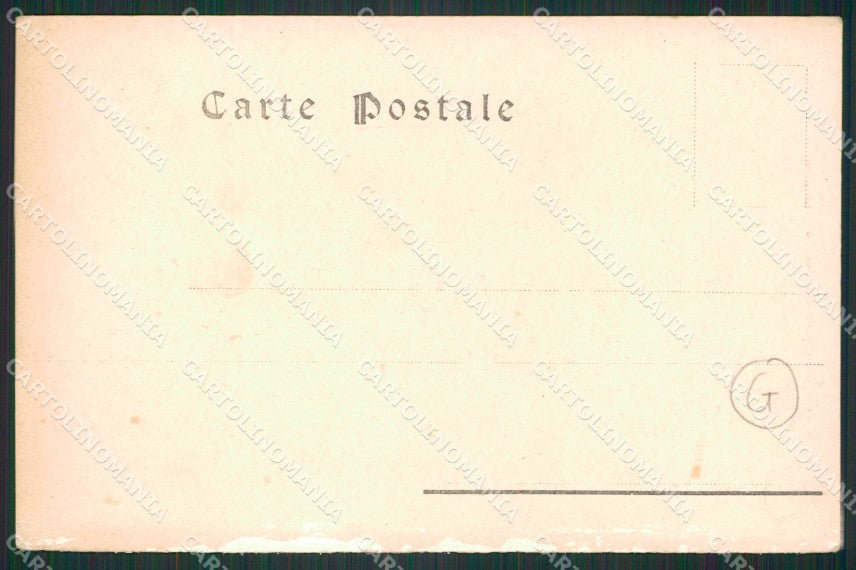 Novara Nebbiuno Campiglia cartolina QZ1793 – retro