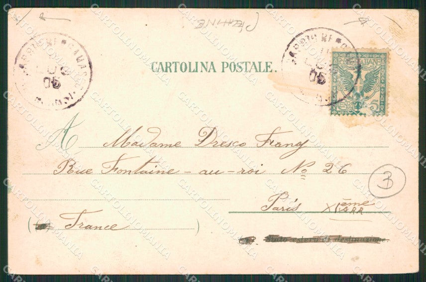 Verbania Pallanza Battello PIEGHINE cartolina QZ1807 – retro