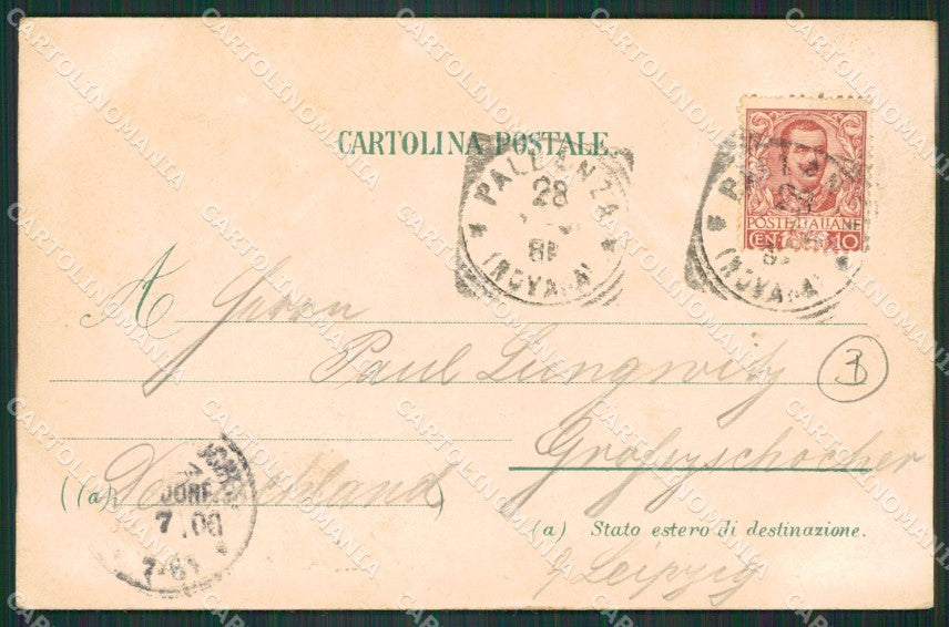 Verbania Pallanza Battello cartolina QZ1808 – retro