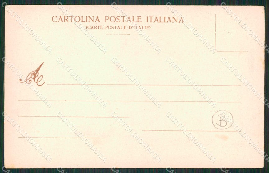 Verbania Pallanza cartolina QZ1810 – retro