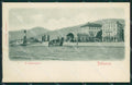 Verbania Pallanza Battello cartolina QZ1811 – fronte