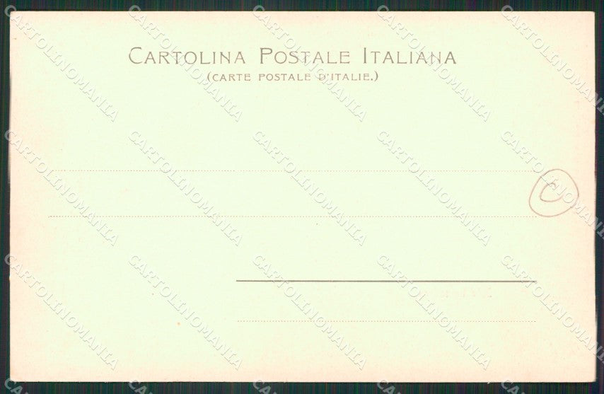 Verbania Pallanza Battello cartolina QZ1811 – retro