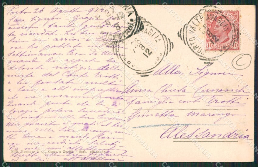 Verbania Pallanza cartolina QZ1819 – retro