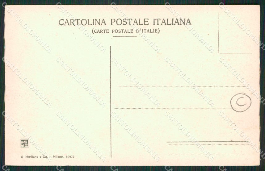 Verbania Pallanza Battello cartolina QZ1823 – retro