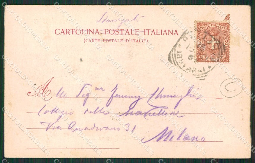 Verbania Pallanza cartolina QZ1829 – retro