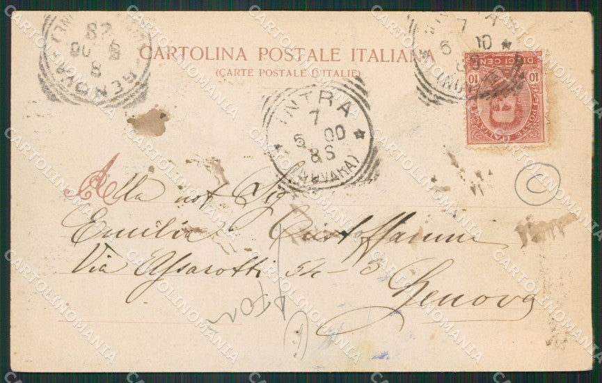 Verbania Pallanza Chiaro di Luna FORI cartolina QZ1831 – retro