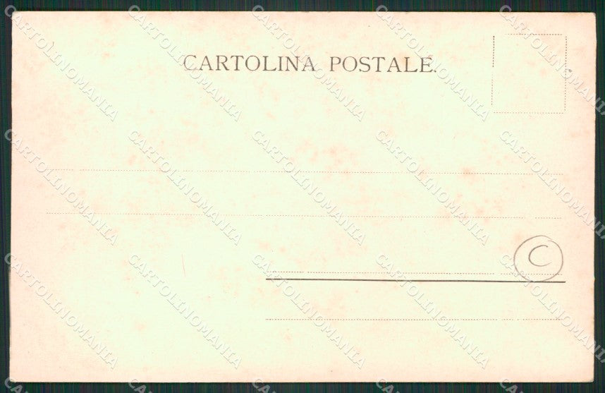 Verbania Pallanza Battello cartolina QZ1833 – retro