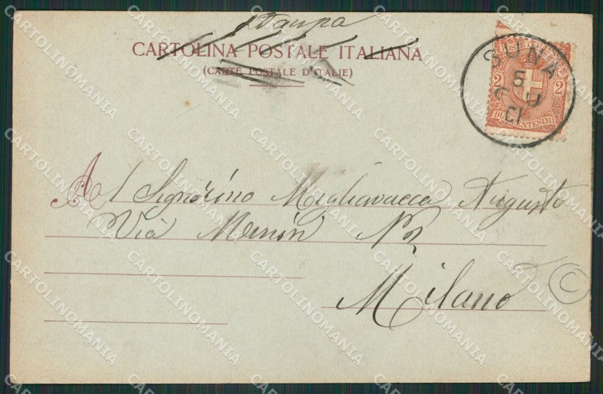 Verbania Pallanza cartolina QZ1834 – retro