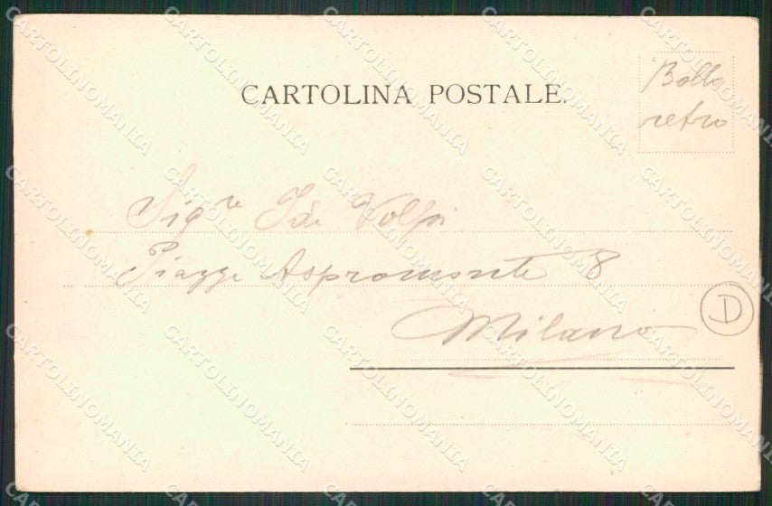 Verbania Pallanza Battello cartolina QZ1838 – retro