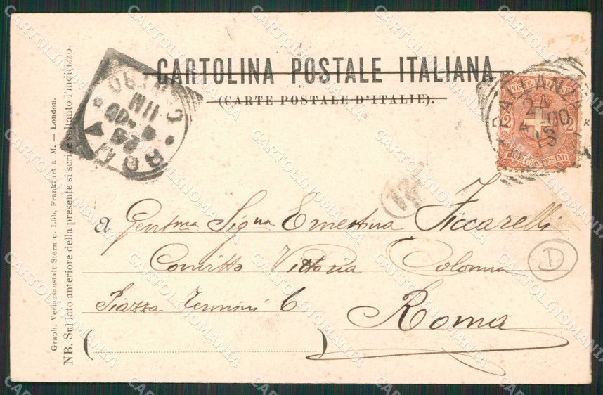 Verbania Pallanza cartolina QZ1846 – retro