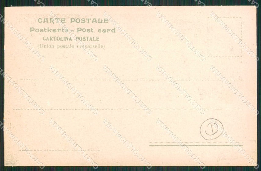 Verbania Pallanza cartolina QZ1852 – retro