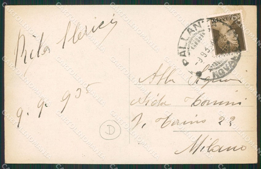 Verbania Pallanza cartolina QZ1855 – retro