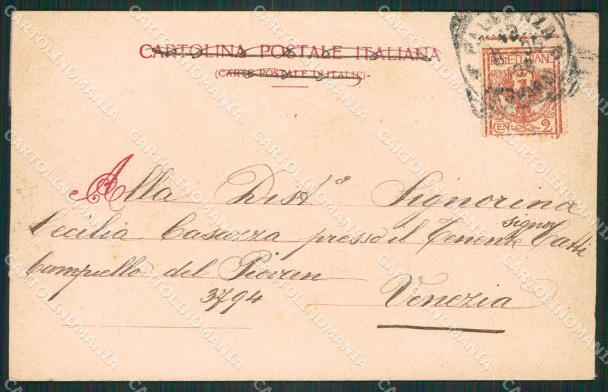 Verbania Pallanza Battello cartolina QZ1858 – retro