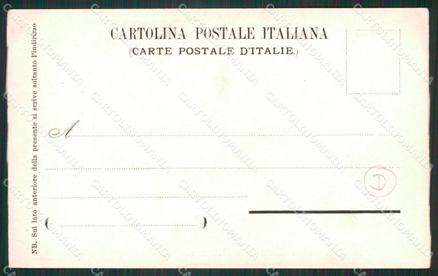 Verbania Pallanza cartolina QZ1861 – retro