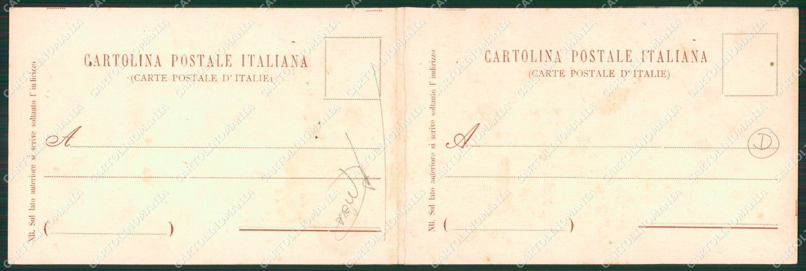 Verbania Pallanza Doppia cartolina QZ1862 – retro