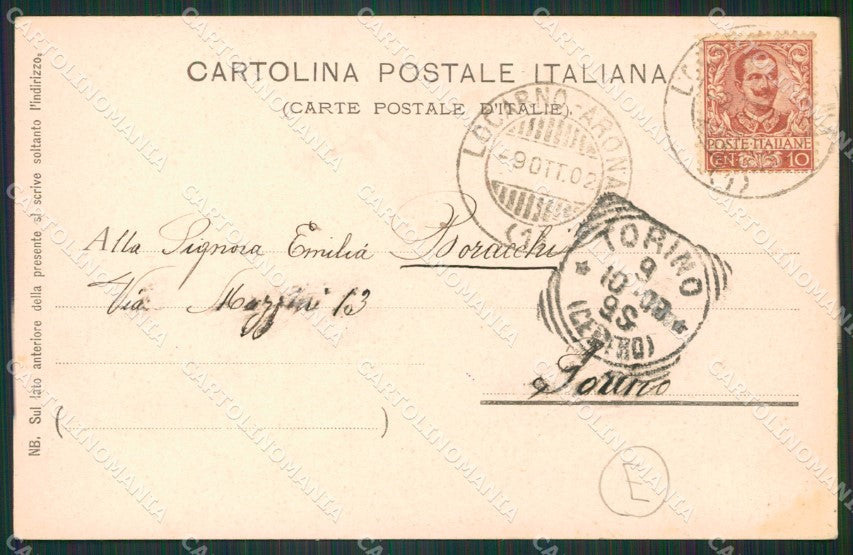 Verbania Pallanza PIEGHINA cartolina QZ1868 – retro