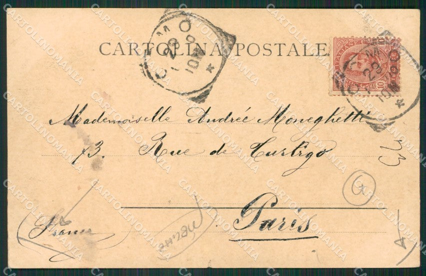 Verbania Pallanza PIEGHE cartolina QZ1880 – retro