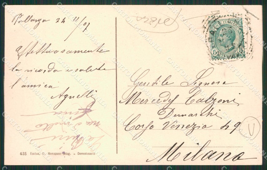 Verbania Pallanza Inondazione Alluvione PIEGA cartolina QZ1892 – retro