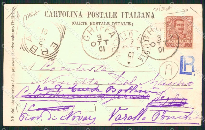 Verbania Stresa PIEGHE cartolina QZ1931 – retro