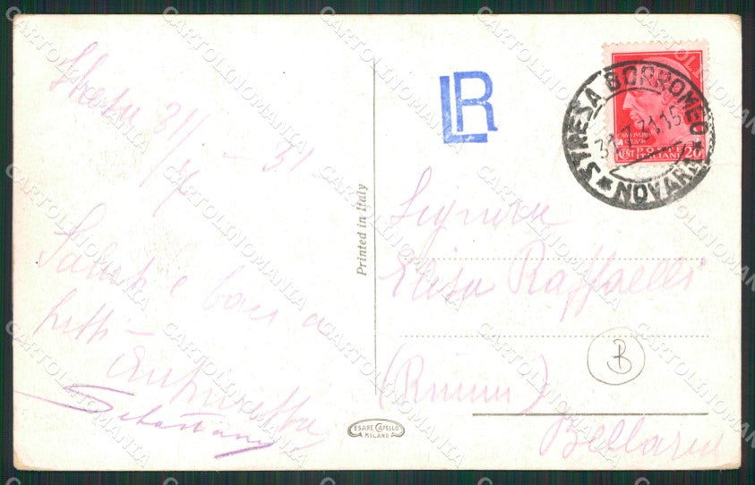 Verbania Stresa cartolina QZ1943 – retro
