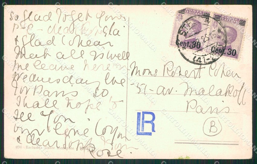 Verbania Stresa ABRASA PIEGHINA cartolina QZ1945 – retro