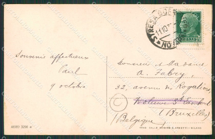 Verbania Stresa cartolina QZ1951 – retro