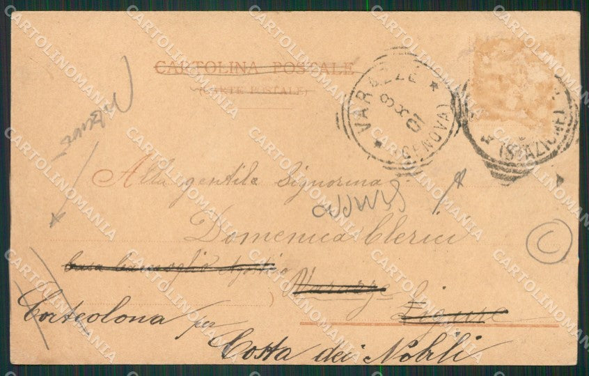 Verbania Stresa STRAPPO PIEGHE cartolina QZ1968 – retro