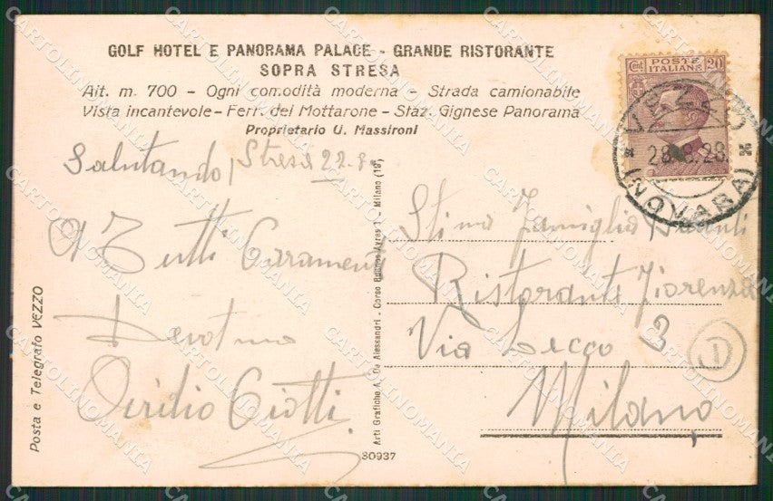Verbania Stresa cartolina QZ1984 – retro