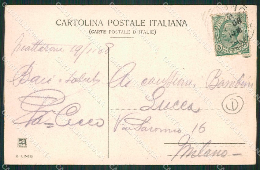 Verbania Stresa cartolina QZ1985 – retro