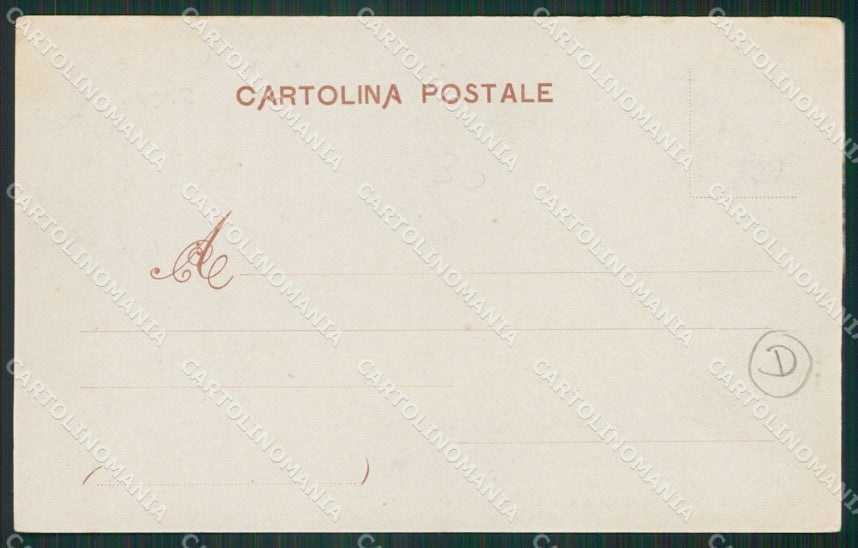 Verbania Stresa Chiaro di Luna cartolina QZ1994 – retro
