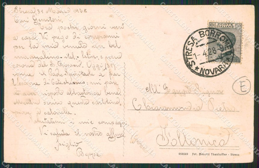 Verbania Stresa cartolina QZ2020 – retro