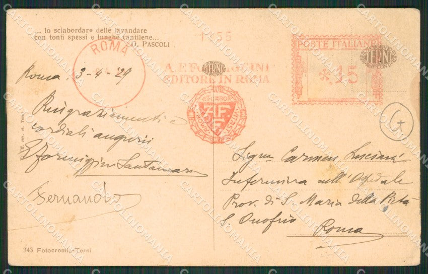 Verbania Stresa cartolina QZ2028 – retro
