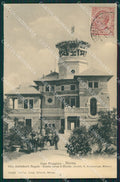 Verbania Stresa FORI cartolina QZ2031 – fronte