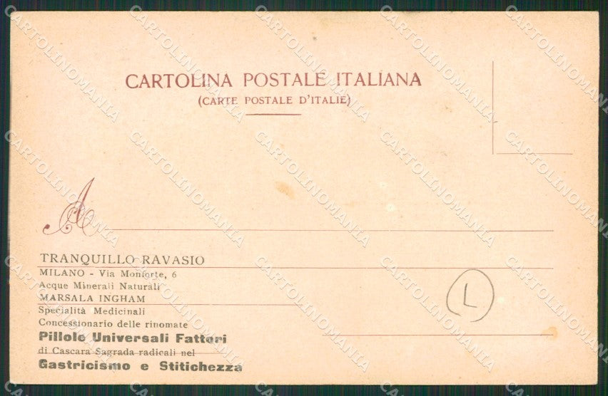 Verbania Stresa Campino cartolina QZ2053 – retro