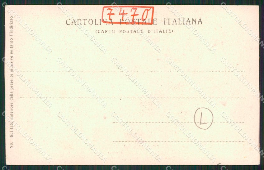 Verbania Stresa Campino cartolina QZ2080 – retro