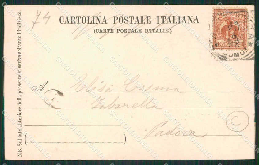 Verbania Suna cartolina QZ2094 – retro