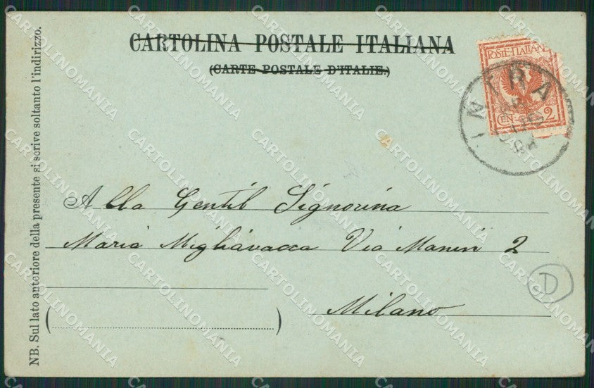 Verbania Suna Chiaro di Luna cartolina QZ2096 – retro