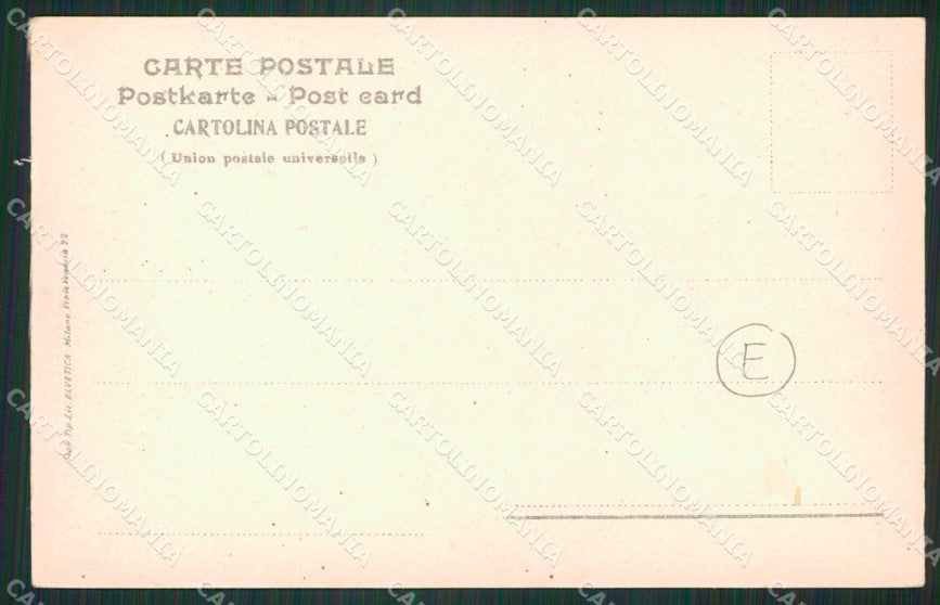 Verbania Suna cartolina QZ2101 – retro