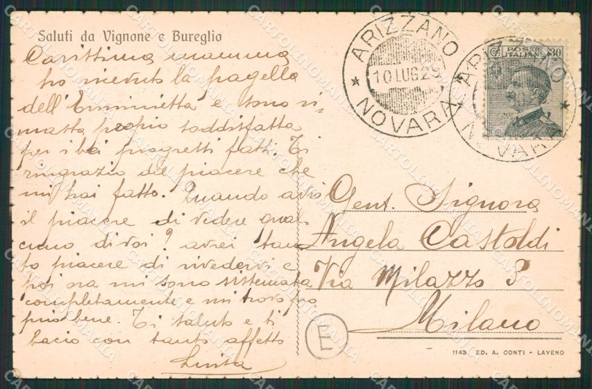 Verbania Vignone Bureglio cartolina QZ2118 – retro