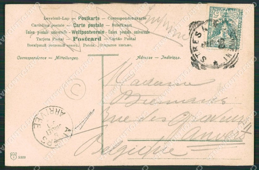 Verbania Lago Maggiore Costumi cartolina QZ2123 – retro