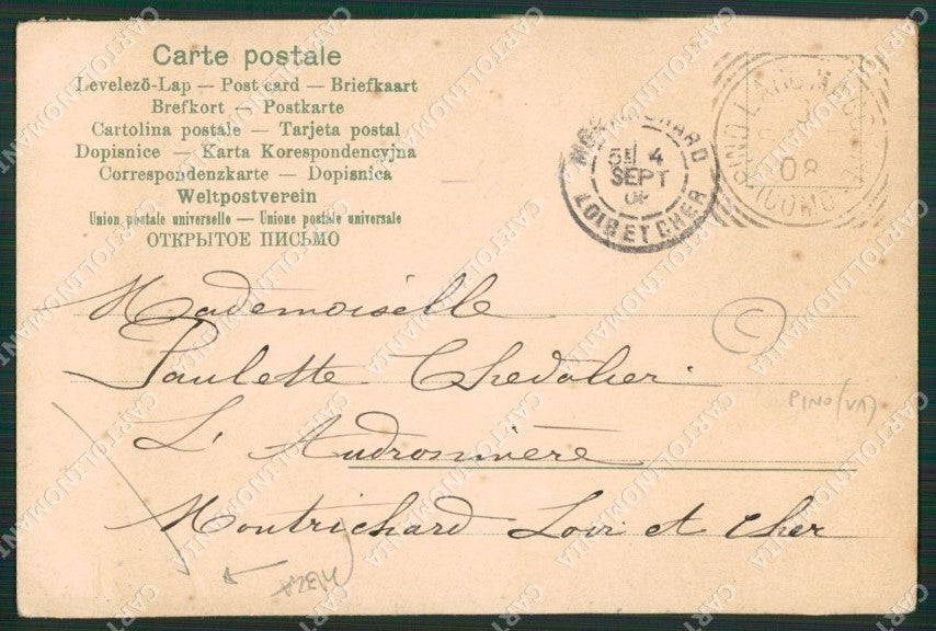 Verbania Lago Maggiore Costumi PIEGA cartolina QZ2124 – retro