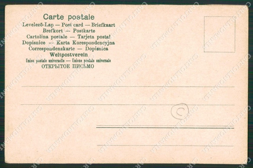 Verbania Lago Maggiore Costumi cartolina QZ2125 – retro