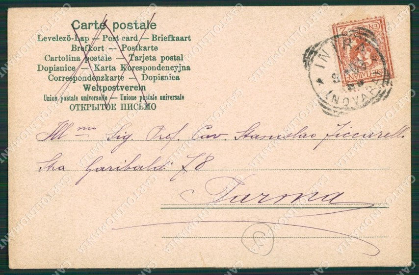 Verbania Lago Maggiore Costumi cartolina QZ2133 – retro